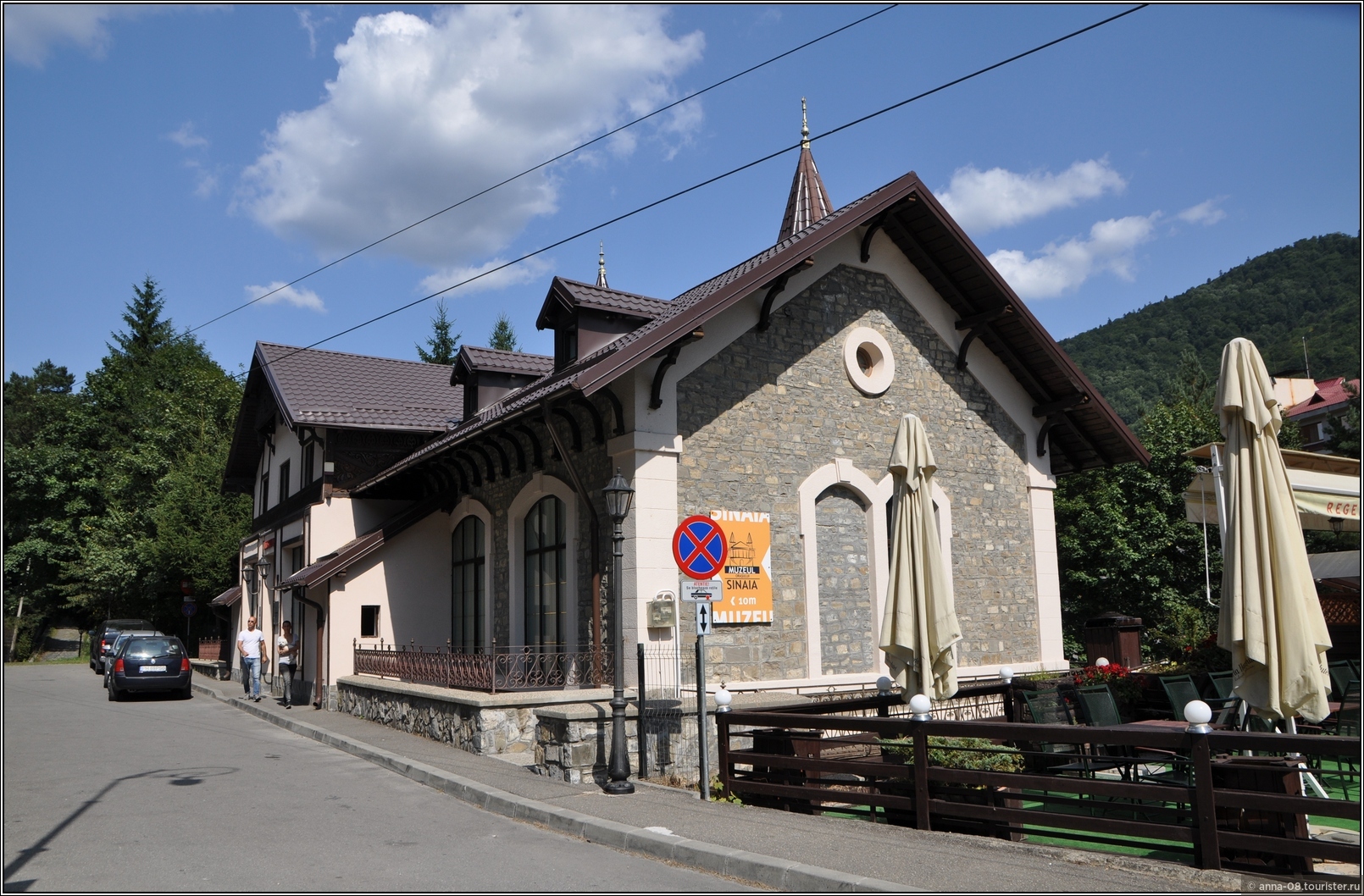 Sinaia